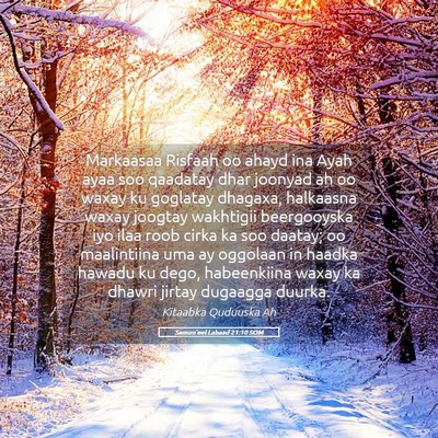 Picture 05 - Samuu'eel Labaad 21:10 SOM - Markaasaa Risfaah oo ahayd ina Ayah ayaa soo - Bible Verse Picture