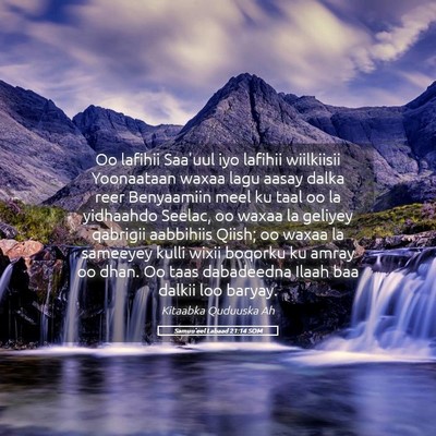 Picture 05 - Samuu'eel Labaad 21:14 SOM - Oo lafihii Saa'uul iyo lafihii wiilkiisii - Bible Verse Picture