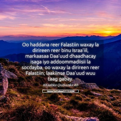 Picture 05 - Samuu'eel Labaad 21:15 SOM - Oo haddana reer Falastiin waxay la dirireen reer - Bible Verse Picture
