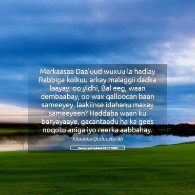 Picture 05 - Samuu'eel Labaad 24:17 SOM - Markaasaa Daa'uud wuxuu la hadlay Rabbiga kolkuu - Bible Verse Picture