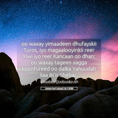 Picture 05 - Samuu'eel Labaad 24:7 SOM - oo waxay yimaadeen dhufayskii Turos, iyo - Bible Verse Picture