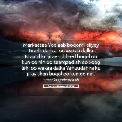 Picture 05 - Samuu'eel Labaad 24:9 SOM - Markaasaa Yoo'aab boqorkii siiyey tiradii dadka; - Bible Verse Picture