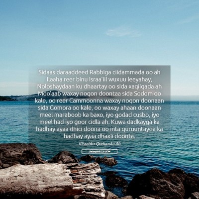 Picture 05 - Sefanyaah 2:9 SOM - Sidaas daraaddeed Rabbiga ciidammada oo ah Ilaaha - Bible Verse Picture