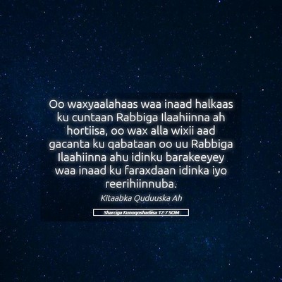 Picture 05 - Sharciga Kunoqoshadiisa 12:7 SOM - Oo waxyaalahaas waa inaad halkaas ku cuntaan - Bible Verse Picture