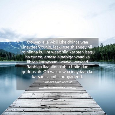 Picture 05 - Sharciga Kunoqoshadiisa 14:21 SOM - Oo wax alla wixii iska dhinta waa inaydaan cunin, - Bible Verse Picture
