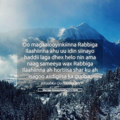 Picture 05 - Sharciga Kunoqoshadiisa 17:2 SOM - Oo magaalooyinkiinna Rabbiga Ilaahiinna ahu uu - Bible Verse Picture