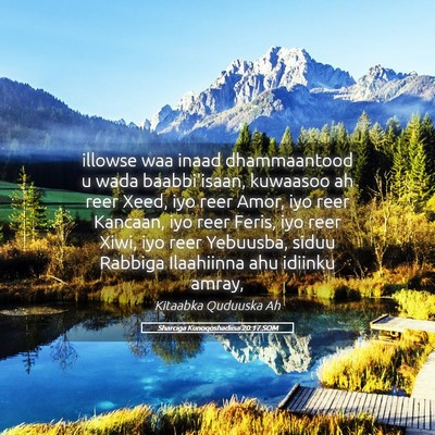 Picture 05 - Sharciga Kunoqoshadiisa 20:17 SOM - illowse waa inaad dhammaantood u wada - Bible Verse Picture