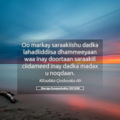 Picture 05 - Sharciga Kunoqoshadiisa 20:9 SOM - Oo markay saraakiishu dadka lahadliddiisa - Bible Verse Picture