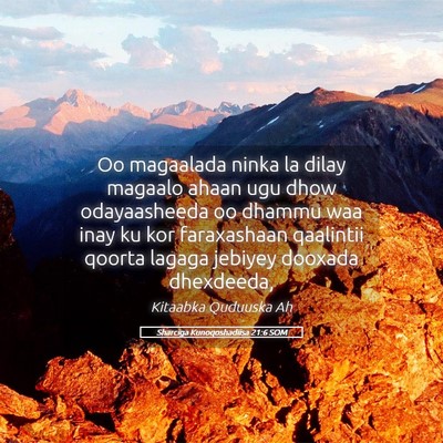 Picture 05 - Sharciga Kunoqoshadiisa 21:6 SOM - Oo magaalada ninka la dilay magaalo ahaan ugu - Bible Verse Picture