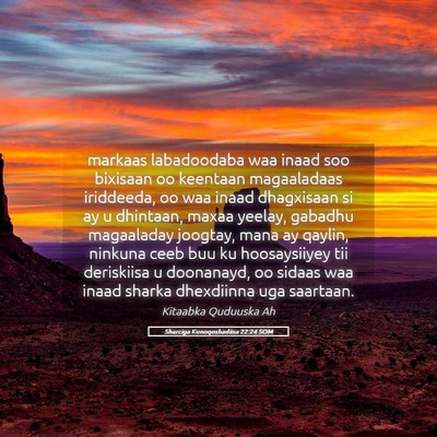 Picture 05 - Sharciga Kunoqoshadiisa 22:24 SOM - markaas labadoodaba waa inaad soo bixisaan oo - Bible Verse Picture