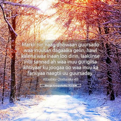 Picture 05 - Sharciga Kunoqoshadiisa 24:5 SOM - Markii nin naag dhowaan guursado waa inuusan - Bible Verse Picture