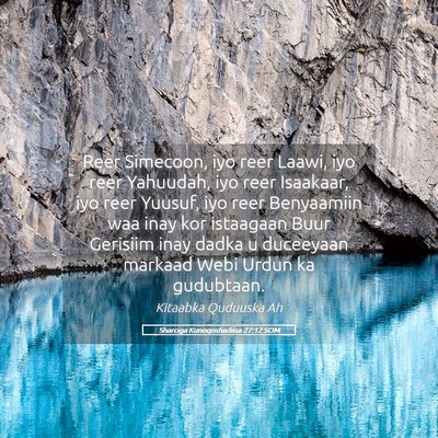 Picture 05 - Sharciga Kunoqoshadiisa 27:12 SOM - Reer Simecoon, iyo reer Laawi, iyo reer Yahuudah, - Bible Verse Picture