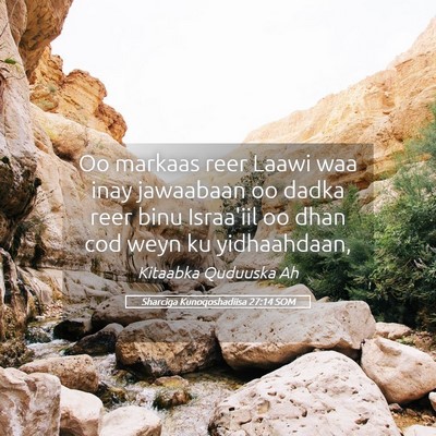 Picture 05 - Sharciga Kunoqoshadiisa 27:14 SOM - Oo markaas reer Laawi waa inay jawaabaan oo dadka - Bible Verse Picture