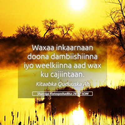 Picture 05 - Sharciga Kunoqoshadiisa 28:17 SOM - Waxaa inkaarnaan doona dambiishiinna iyo - Bible Verse Picture
