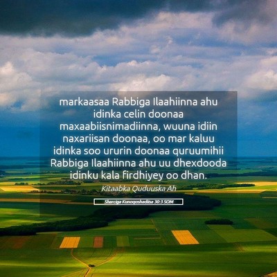 Picture 05 - Sharciga Kunoqoshadiisa 30:3 SOM - markaasaa Rabbiga Ilaahiinna ahu idinka celin - Bible Verse Picture