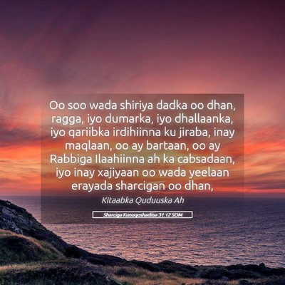 Picture 05 - Sharciga Kunoqoshadiisa 31:12 SOM - Oo soo wada shiriya dadka oo dhan, ragga, iyo - Bible Verse Picture