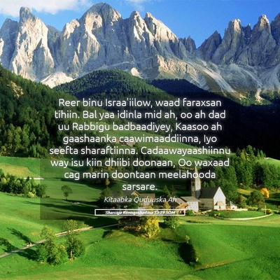 Picture 05 - Sharciga Kunoqoshadiisa 33:29 SOM - Reer binu Israa'iilow, waad faraxsan tihiin. Bal - Bible Verse Picture