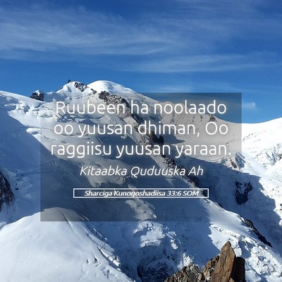 Picture 05 - Sharciga Kunoqoshadiisa 33:6 SOM - Ruubeen ha noolaado oo yuusan dhiman, Oo raggiisu - Bible Verse Picture