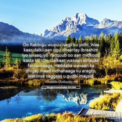 Picture 05 - Sharciga Kunoqoshadiisa 34:4 SOM - Oo Rabbigu wuxuu isagii ku yidhi, Waa kaas dalkii - Bible Verse Picture