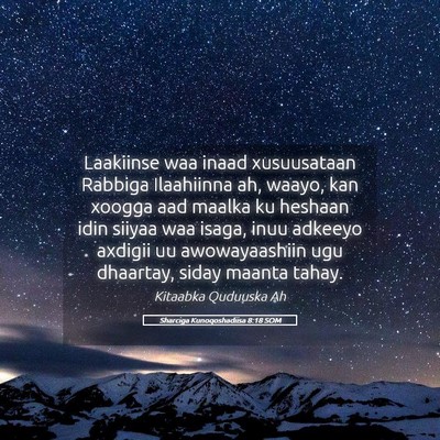 Picture 05 - Sharciga Kunoqoshadiisa 8:18 SOM - Laakiinse waa inaad xusuusataan Rabbiga - Bible Verse Picture