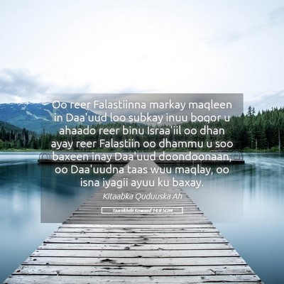 Picture 05 - Taariikhdii Kowaad 14:8 SOM - Oo reer Falastiinna markay maqleen in Daa'uud loo - Bible Verse Picture