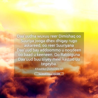 Picture 05 - Taariikhdii Kowaad 18:6 SOM - Daa'uudna wuxuu reer Dimishaq oo Suuriya jooga - Bible Verse Picture