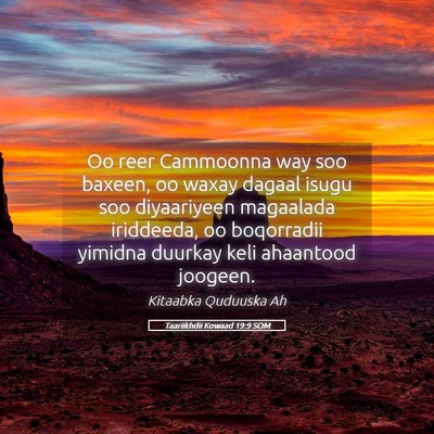 Picture 05 - Taariikhdii Kowaad 19:9 SOM - Oo reer Cammoonna way soo baxeen, oo waxay dagaal - Bible Verse Picture