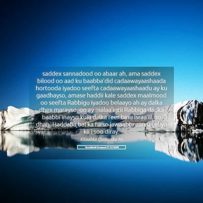 Picture 05 - Taariikhdii Kowaad 21:12 SOM - saddex sannadood oo abaar ah, ama saddex bilood - Bible Verse Picture