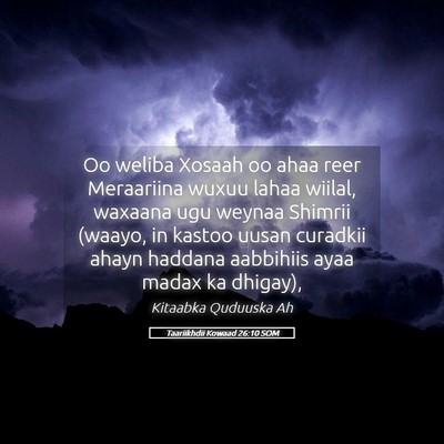 Picture 05 - Taariikhdii Kowaad 26:10 SOM - Oo weliba Xosaah oo ahaa reer Meraariina wuxuu - Bible Verse Picture