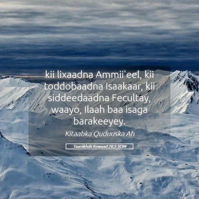 Picture 05 - Taariikhdii Kowaad 26:5 SOM - kii lixaadna Ammii'eel, kii toddobaadna Isaakaar, - Bible Verse Picture