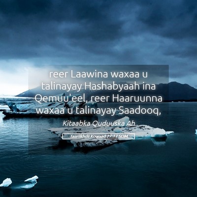 Picture 05 - Taariikhdii Kowaad 27:17 SOM - reer Laawina waxaa u talinayay Hashabyaah ina - Bible Verse Picture