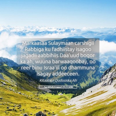 Picture 05 - Taariikhdii Kowaad 29:23 SOM - Markaasaa Sulaymaan carshigii Rabbiga ku - Bible Verse Picture
