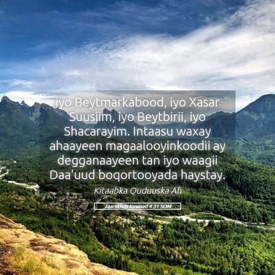 Picture 05 - Taariikhdii Kowaad 4:31 SOM - iyo Beytmarkabood, iyo Xasar Suusiim, iyo - Bible Verse Picture