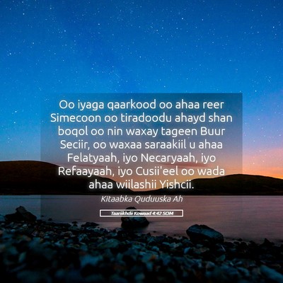 Picture 05 - Taariikhdii Kowaad 4:42 SOM - Oo iyaga qaarkood oo ahaa reer Simecoon oo - Bible Verse Picture