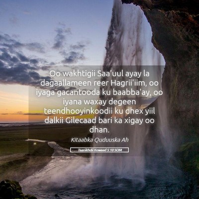 Picture 05 - Taariikhdii Kowaad 5:10 SOM - Oo wakhtigii Saa'uul ayay la dagaallameen reer - Bible Verse Picture