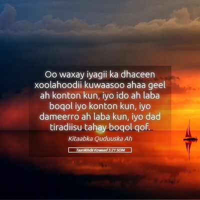 Picture 05 - Taariikhdii Kowaad 5:21 SOM - Oo waxay iyagii ka dhaceen xoolahoodii kuwaasoo - Bible Verse Picture