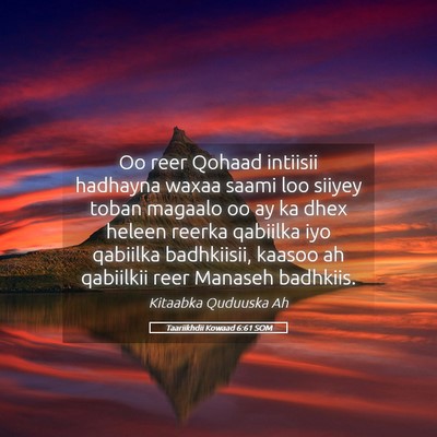 Picture 05 - Taariikhdii Kowaad 6:61 SOM - Oo reer Qohaad intiisii hadhayna waxaa saami loo - Bible Verse Picture