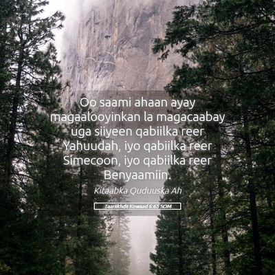 Picture 05 - Taariikhdii Kowaad 6:65 SOM - Oo saami ahaan ayay magaalooyinkan la magacaabay - Bible Verse Picture