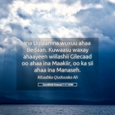 Picture 05 - Taariikhdii Kowaad 7:17 SOM - Ina Uulaamna wuxuu ahaa Bedaan. Kuwaasu waxay - Bible Verse Picture