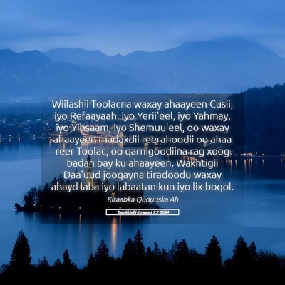 Picture 05 - Taariikhdii Kowaad 7:2 SOM - Wiilashii Toolacna waxay ahaayeen Cusii, iyo - Bible Verse Picture