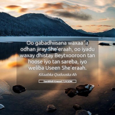 Picture 05 - Taariikhdii Kowaad 7:24 SOM - Oo gabadhiisana waxaa la odhan jiray She'eraah, - Bible Verse Picture