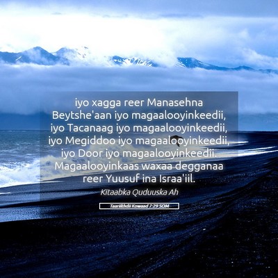 Picture 05 - Taariikhdii Kowaad 7:29 SOM - iyo xagga reer Manasehna Beytshe'aan iyo - Bible Verse Picture