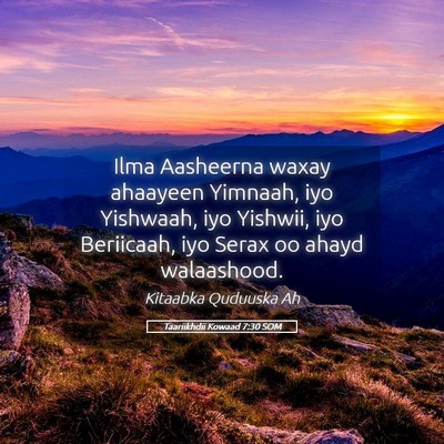 Picture 05 - Taariikhdii Kowaad 7:30 SOM - Ilma Aasheerna waxay ahaayeen Yimnaah, iyo - Bible Verse Picture