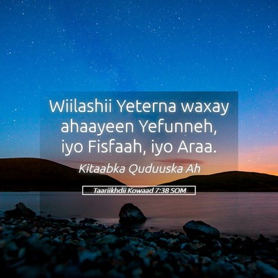 Picture 05 - Taariikhdii Kowaad 7:38 SOM - Wiilashii Yeterna waxay ahaayeen Yefunneh, iyo - Bible Verse Picture