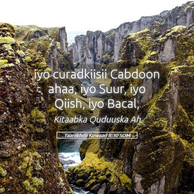 Picture 05 - Taariikhdii Kowaad 8:30 SOM - iyo curadkiisii Cabdoon ahaa, iyo Suur, iyo - Bible Verse Picture