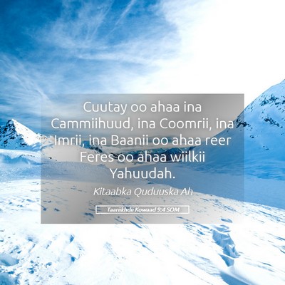 Picture 05 - Taariikhdii Kowaad 9:4 SOM - Cuutay oo ahaa ina Cammiihuud, ina Coomrii, ina - Bible Verse Picture