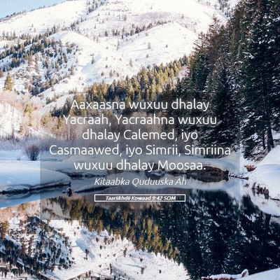 Picture 05 - Taariikhdii Kowaad 9:42 SOM - Aaxaasna wuxuu dhalay Yacraah, Yacraahna wuxuu - Bible Verse Picture