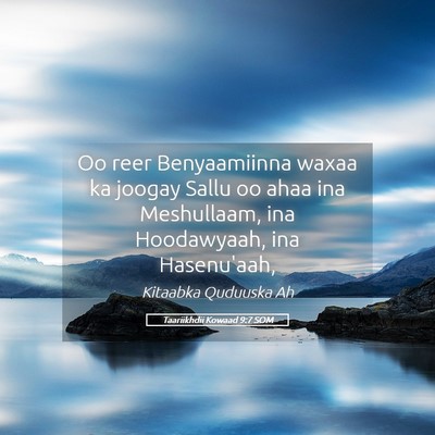 Picture 05 - Taariikhdii Kowaad 9:7 SOM - Oo reer Benyaamiinna waxaa ka joogay Sallu oo - Bible Verse Picture