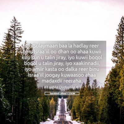 Picture 05 - Taariikhdii Labaad 1:2 SOM - Oo Sulaymaan baa la hadlay reer binu Israa'iil oo - Bible Verse Picture