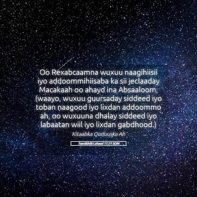 Picture 05 - Taariikhdii Labaad 11:21 SOM - Oo Rexabcaamna wuxuu naagihiisii iyo - Bible Verse Picture